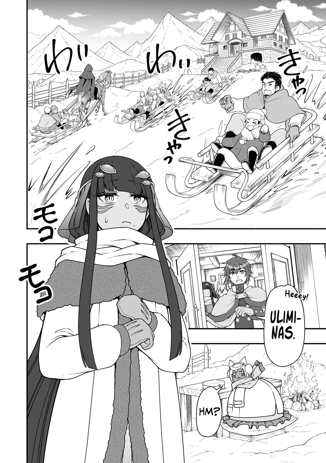 Chillin in Another World with Level 2 Super Cheat Powers, Chapter 53 image 09
